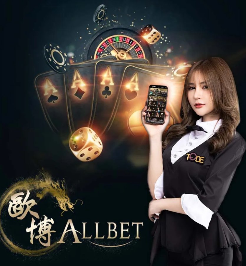 ALLBET CASINO